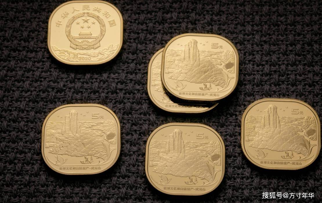 泰山币武夷山币价格上涨<strong></p>
<p>币币网</strong>,黄山币峨眉山币预约时间改变,即将开约