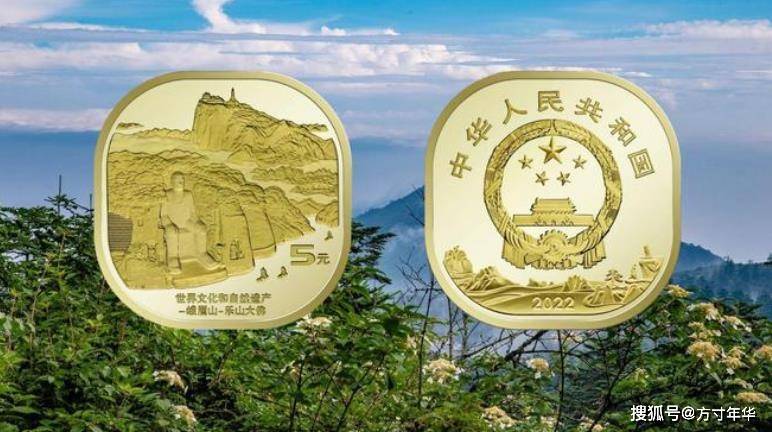 泰山币武夷山币价格上涨<strong></p>
<p>币币网</strong>,黄山币峨眉山币预约时间改变,即将开约