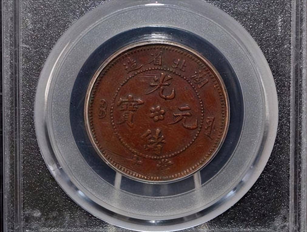 盒子币与裸币<strong></p>
<p>币币网</strong>，到底该如何选择？