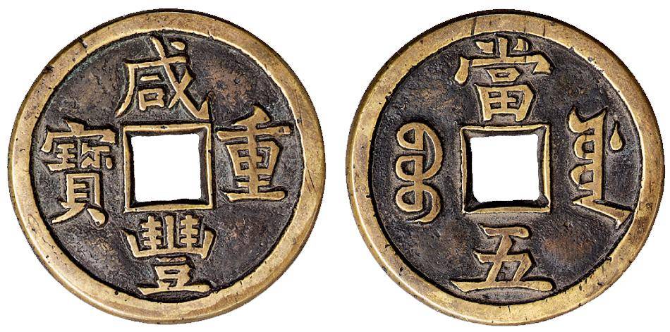 盒子币与裸币<strong></p>
<p>币币网</strong>，到底该如何选择？