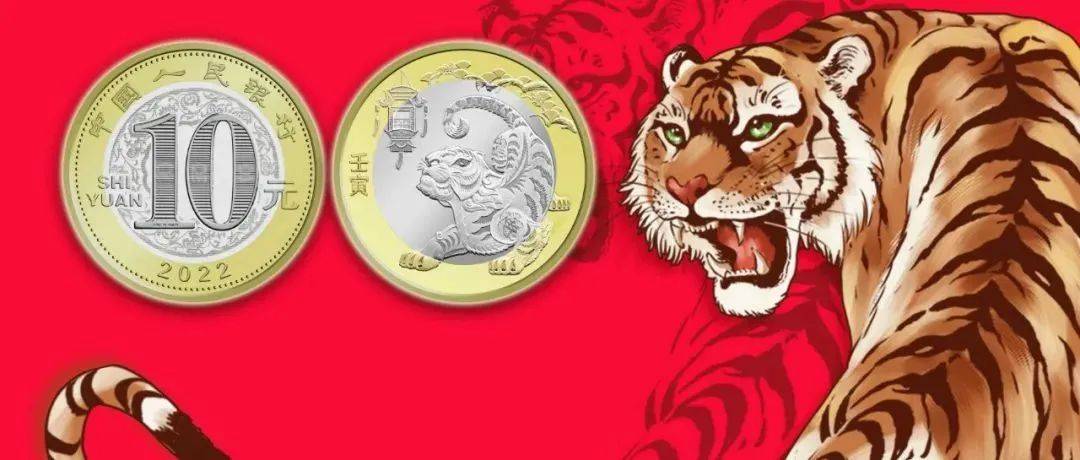 虎币和兔币<strong></p>
<p>币币网</strong>,拍了好几千,为什么