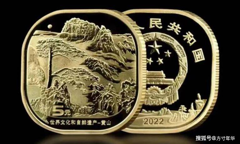 黄山币峨眉山币价格崩盘<strong></p>
<p>币币网</strong>,纪念币爱好者何去何从,还能继续收藏吗