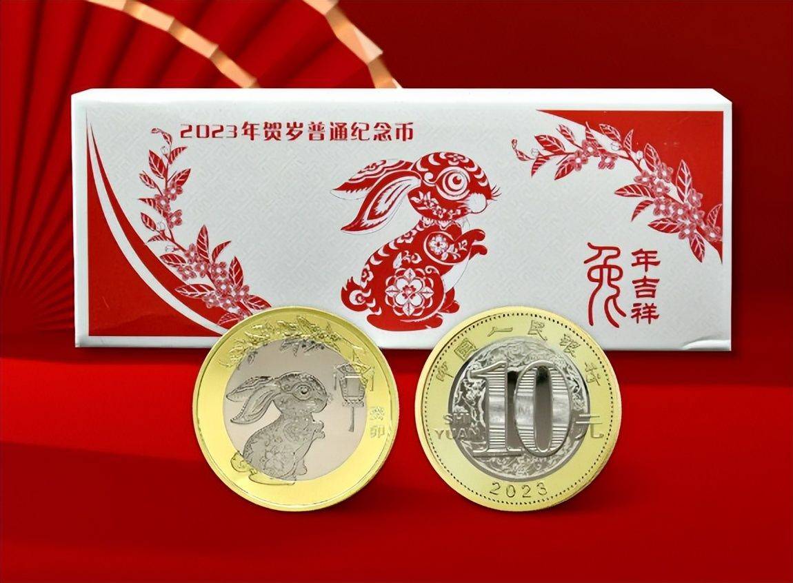 黄山币二次预约额度出炉<strong></p>
<p>币币网</strong>,四山币又崩了,兔币还有1000多万枚