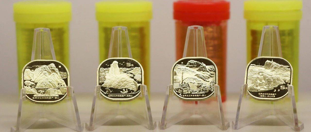 黄山币二次预约额度出炉<strong></p>
<p>币币网</strong>,四山币又崩了,兔币还有1000多万枚