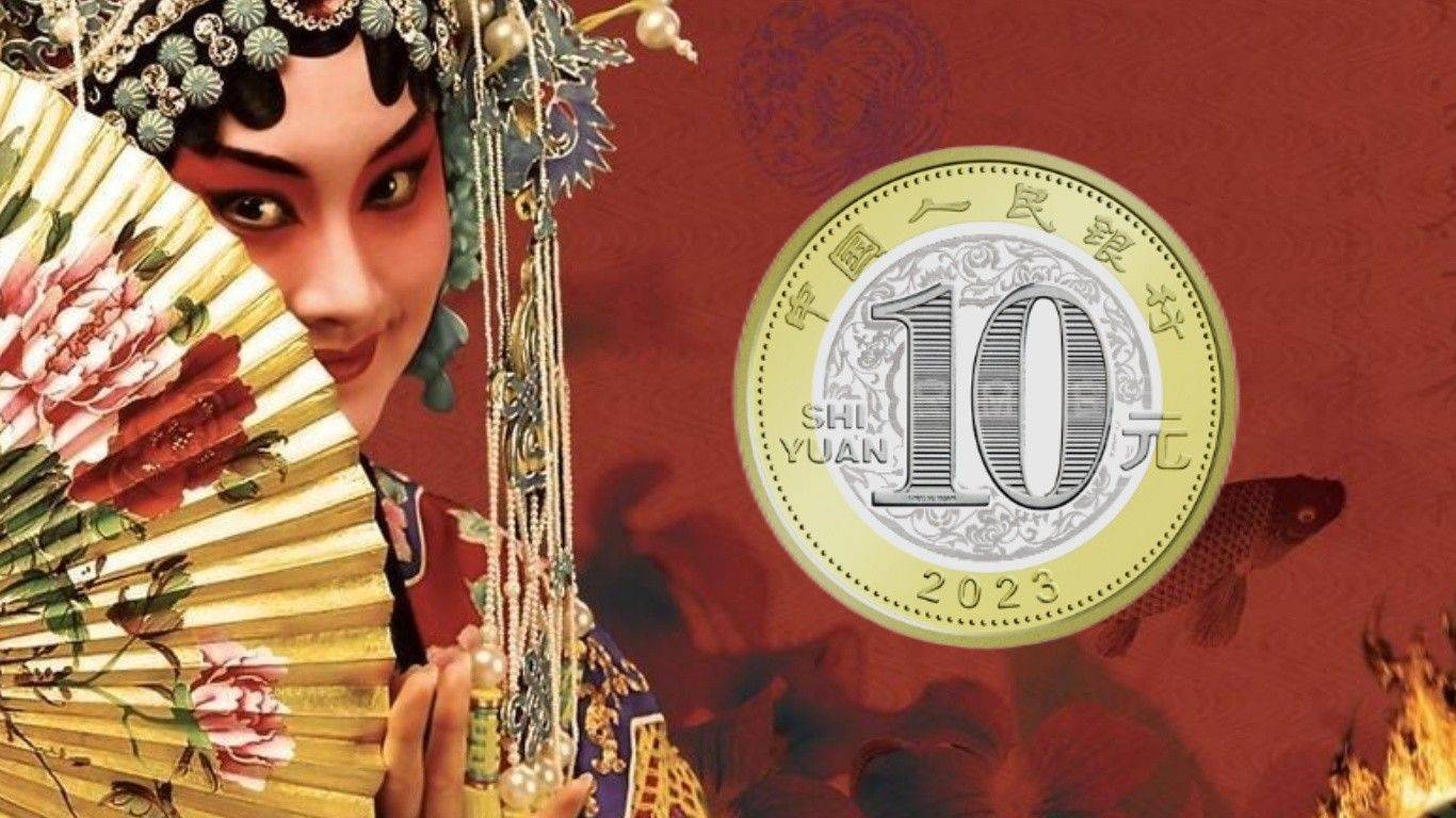 公告来了<strong></p>
<p>币币网</strong>,8枚瑞兽纪念币确定主题!黄山币、兔币预约额度有变