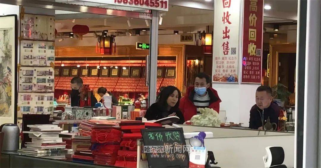 双遗纪念币价格上涨|纪念币市场迎来一波交易小高潮