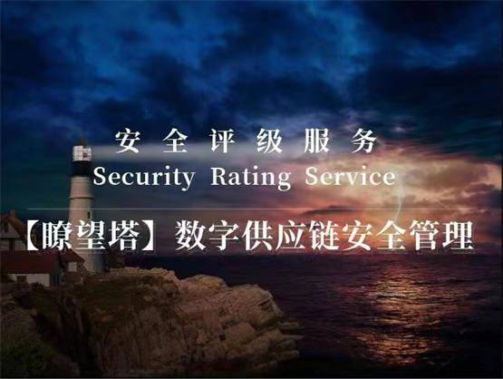 竟安科技深耕网安领域<strong></p>
<p>币安网</strong>,科技赋能产业创新发展