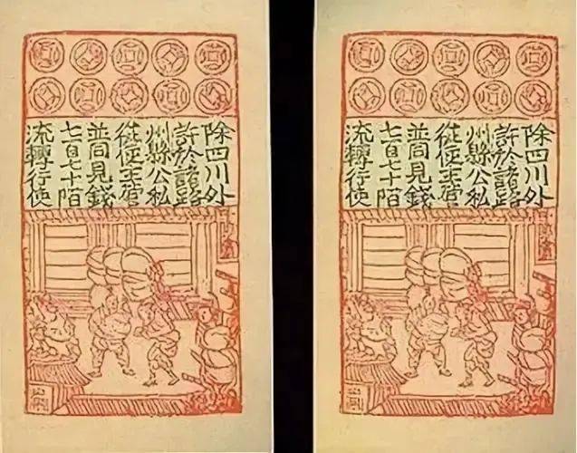 2024年贵金属纪念币<strong></p>
<p>币安贵金属</strong>,新增这4个!