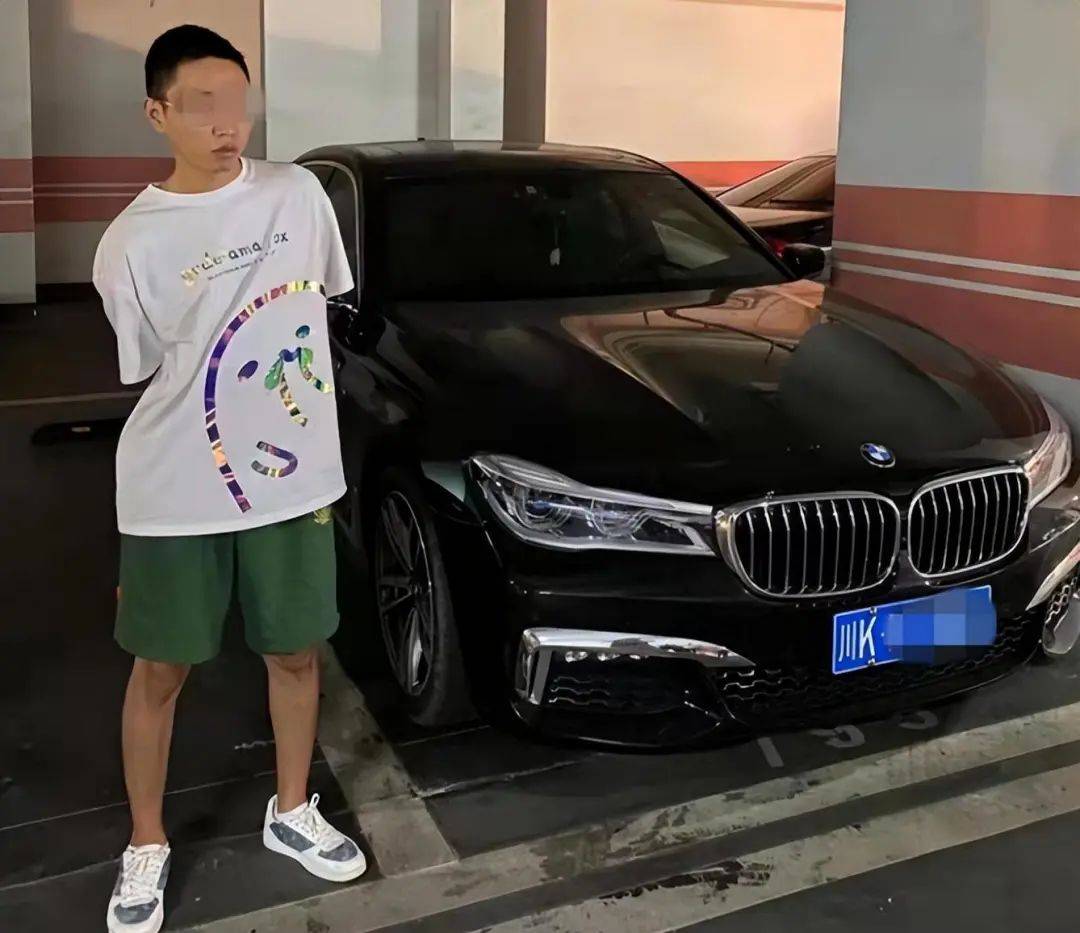 27岁的无业游民，日收入高达510万，涉案金额405亿！