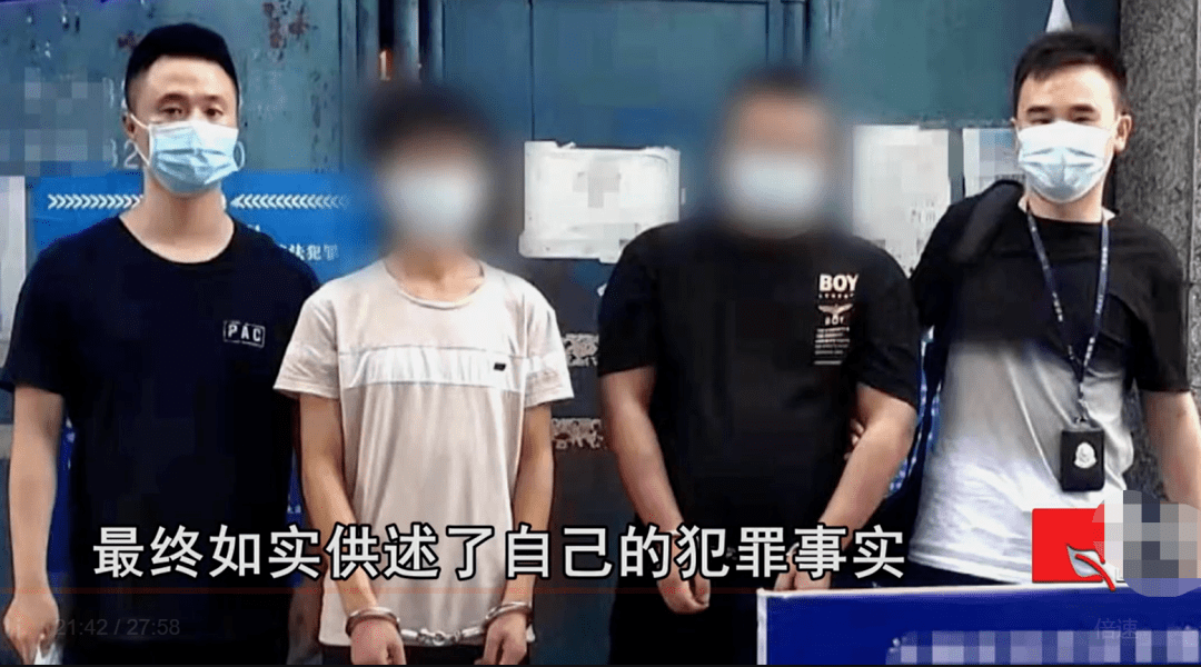 27岁的无业游民<strong></p>
<p>虚拟币交易</strong>,日收入高达510万,涉案金额405亿!