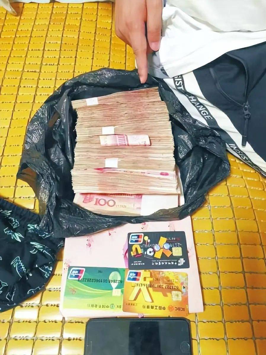 27岁的无业游民<strong></p>
<p>虚拟币交易</strong>,日收入高达510万,涉案金额405亿!