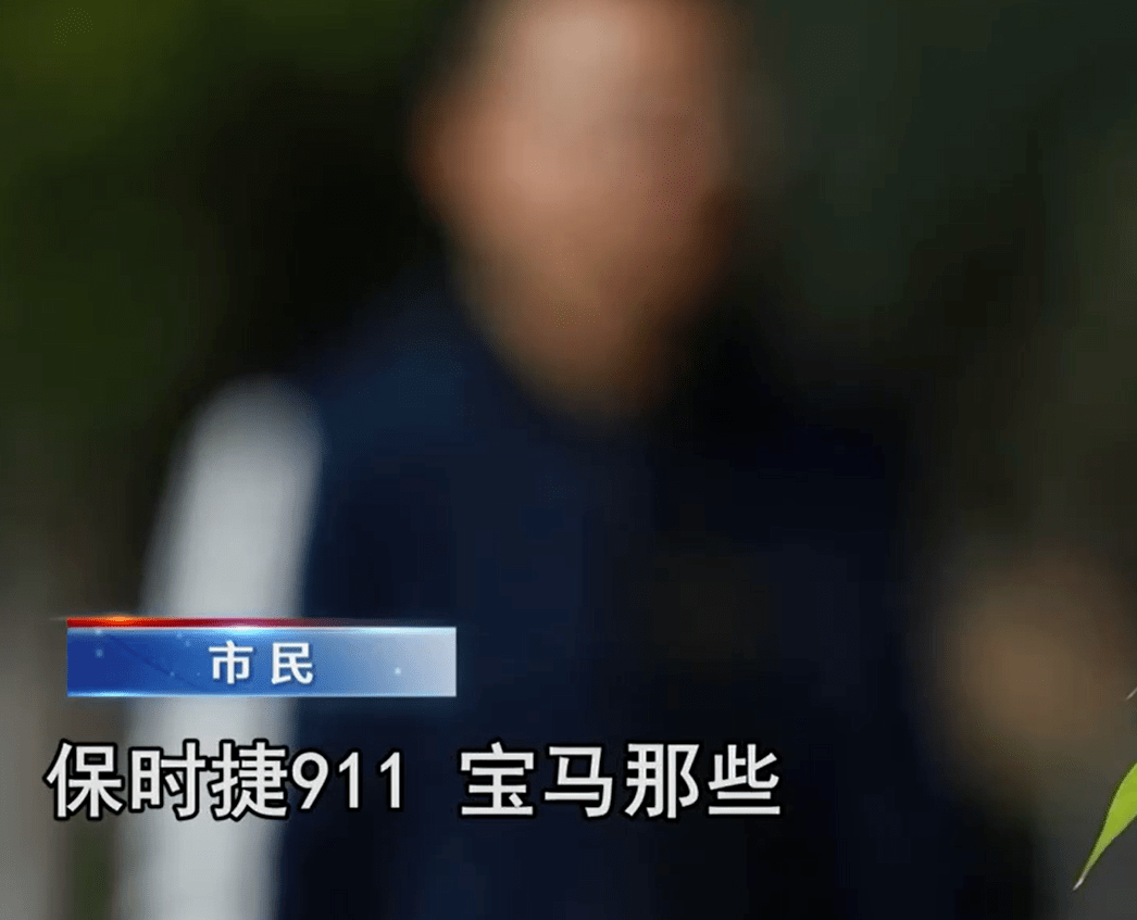 27岁的无业游民<strong></p>
<p>虚拟币交易</strong>,日收入高达510万,涉案金额405亿!