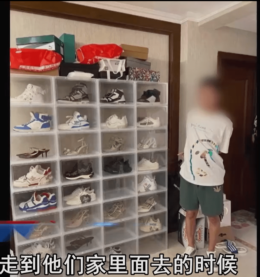 27岁的无业游民<strong></p>
<p>虚拟币交易</strong>,日收入高达510万,涉案金额405亿!