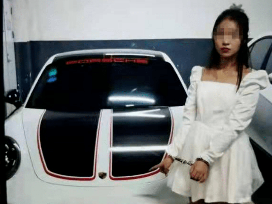 27岁的无业游民<strong></p>
<p>虚拟币交易</strong>,日收入高达510万,涉案金额405亿!