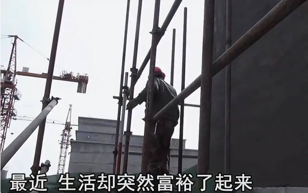 27岁的无业游民<strong></p>
<p>虚拟币交易</strong>,日收入高达510万,涉案金额405亿!