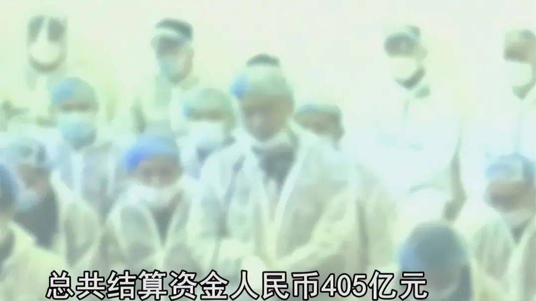 27岁的无业游民<strong></p>
<p>虚拟币交易</strong>,日收入高达510万,涉案金额405亿!