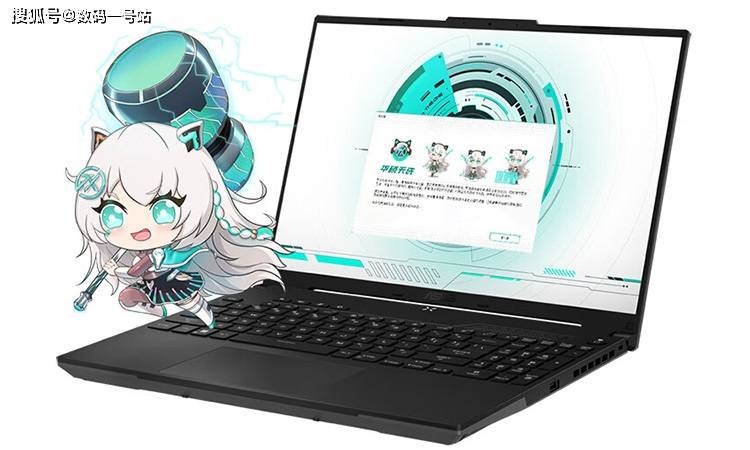 华硕天选4R游戏本配置参数盘点:R7-7735H+RX7600S<strong></p>
<p>DRH虚拟币</strong>,首发7499元