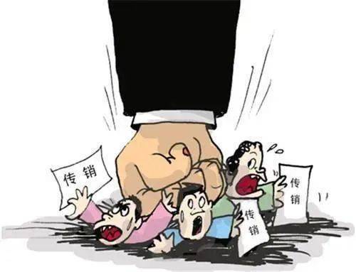 投资虚拟币“挖矿”<strong></p>
<p>虚拟币</strong>?安龙公安成功破获一起组织、领导传销活动案