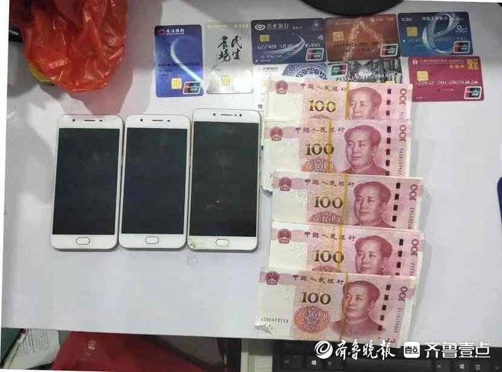 骗子利用虚拟币洗钱<strong></p>
<p>虚拟币</strong>,警方:换张“脸”照样抓!