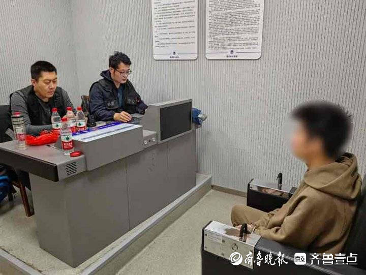 骗子利用虚拟币洗钱<strong></p>
<p>虚拟币</strong>,警方:换张“脸”照样抓!