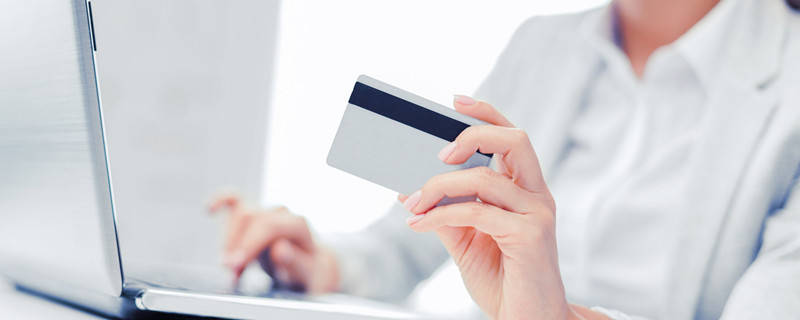 海外多币种银行账户免费开户