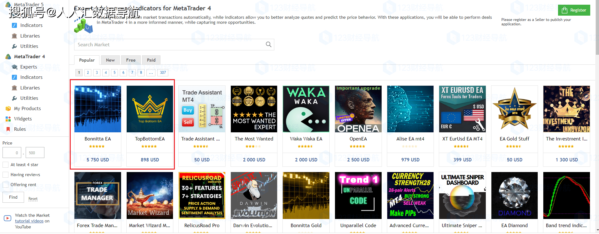 大白EA评测:TopBottomEA只要10刀就能回测十年翻百倍<strong></p>
<p>虚拟币回测</strong>!