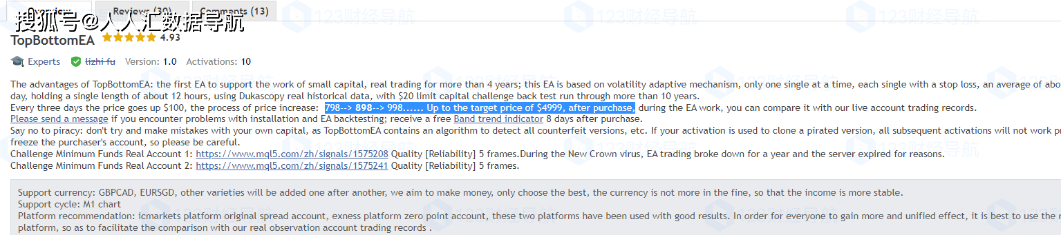 大白EA评测:TopBottomEA只要10刀就能回测十年翻百倍<strong></p>
<p>虚拟币回测</strong>!