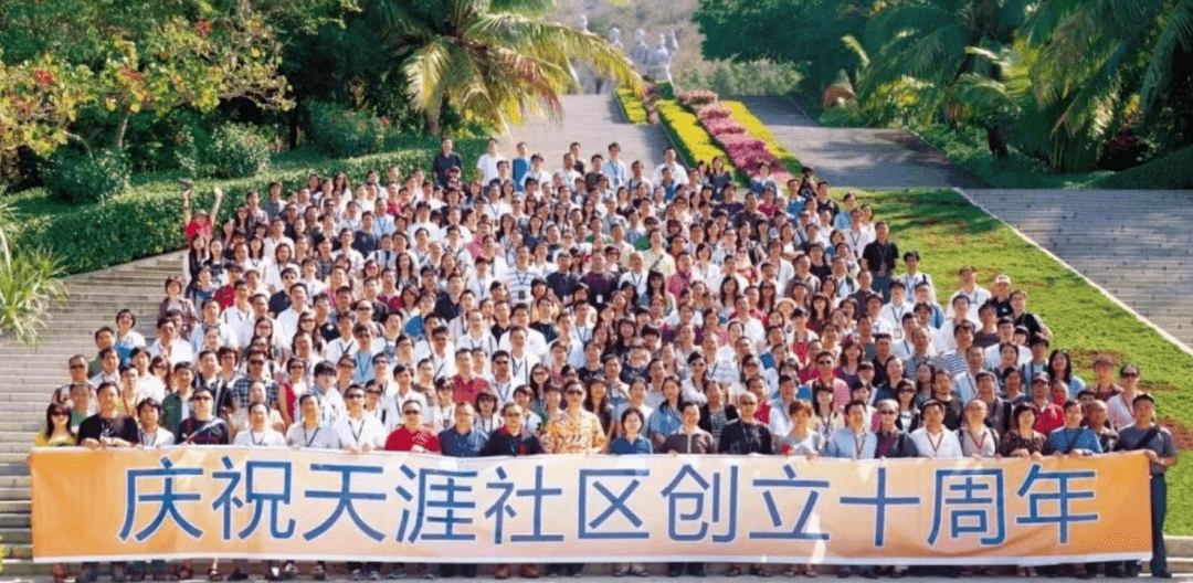 天涯进了ICU<strong></p>
<p>虚拟币门槛</strong>,前总编开启“搏命式”带货