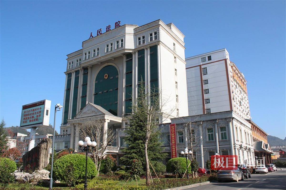 丈夫赠送女主播近10万元<strong></p>
<p>虚拟币起诉</strong>,妻子诉至法院要求退还,法官:夫妻双方对共同财产有平等处分权,自愿打赏不能退回