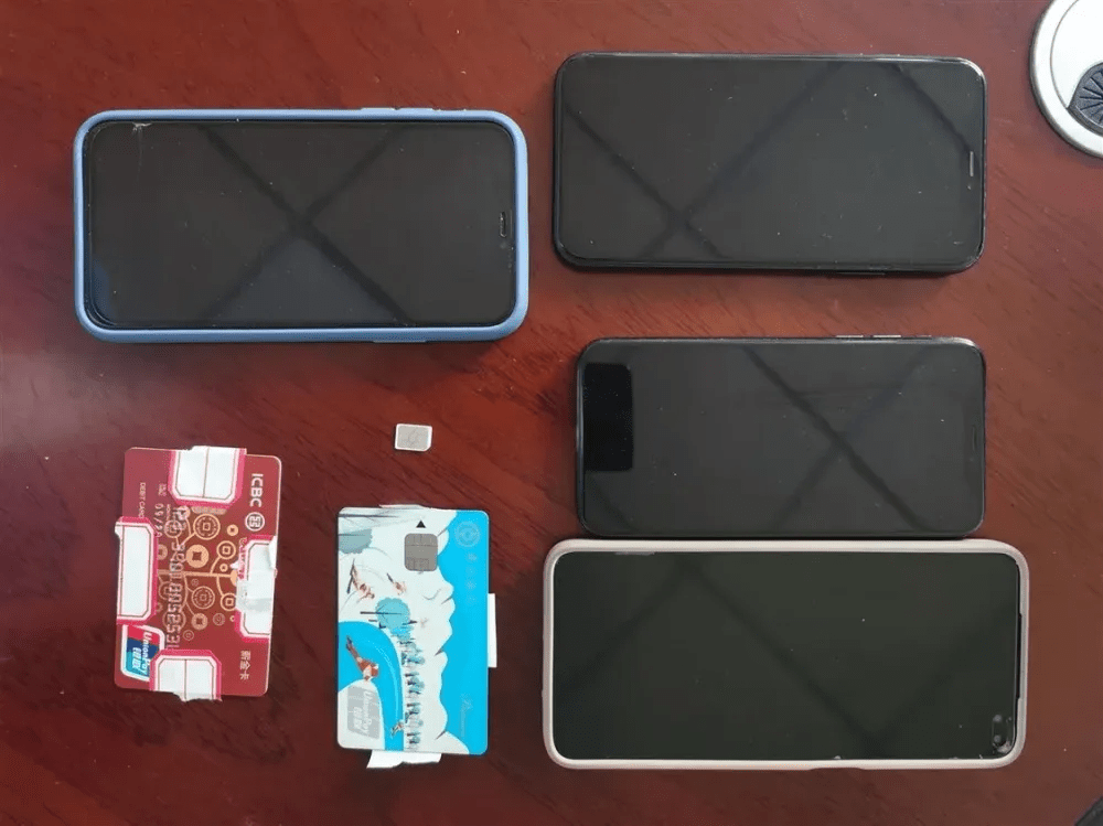 购买超市卡掩饰隐瞒诈骗赃款 6人2天“洗白”260万余元获刑