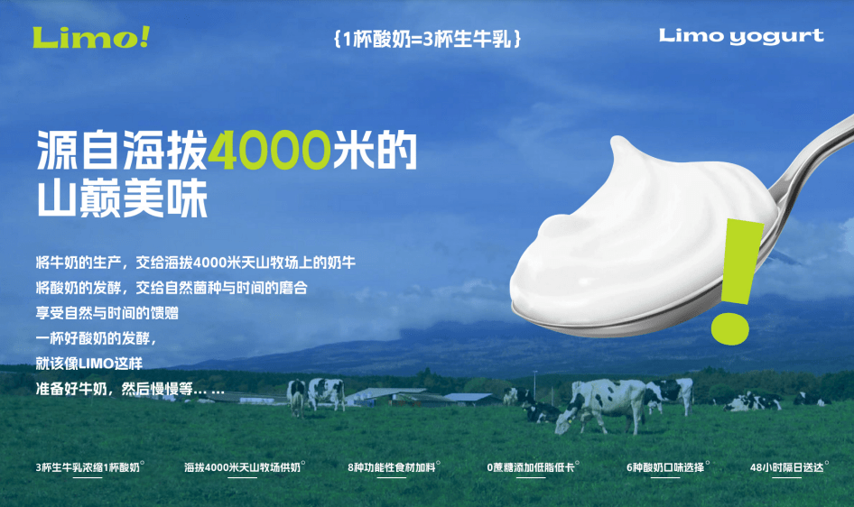 Porta获融资；DBG再收退市警告；瑞幸 × 鼓浪屿音乐节推新