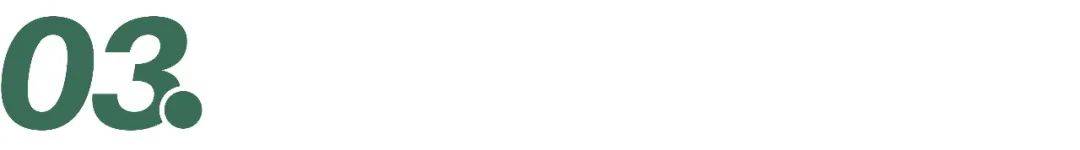 Porta获融资；DBG再收退市警告；瑞幸 × 鼓浪屿音乐节推新