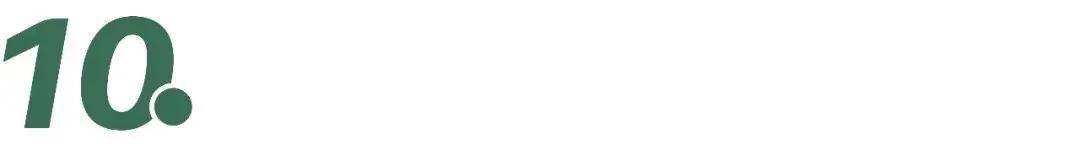 Porta获融资；DBG再收退市警告；瑞幸 × 鼓浪屿音乐节推新