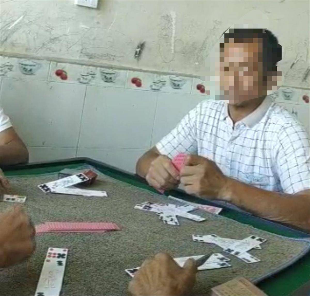 村支书跟村民打牌被举报，如果没赌博就不必过度反应