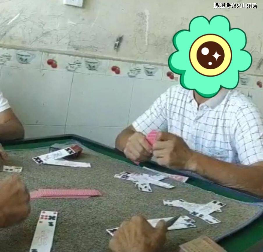 村支书跟村民打牌被拍照举报<strong></p>
<p>虚拟币跟赌博</strong>,只属娱乐不算赌博,举报者用心险恶