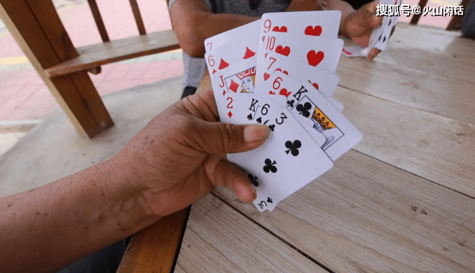 村支书跟村民打牌被拍照举报<strong></p>
<p>虚拟币跟赌博</strong>,只属娱乐不算赌博,举报者用心险恶