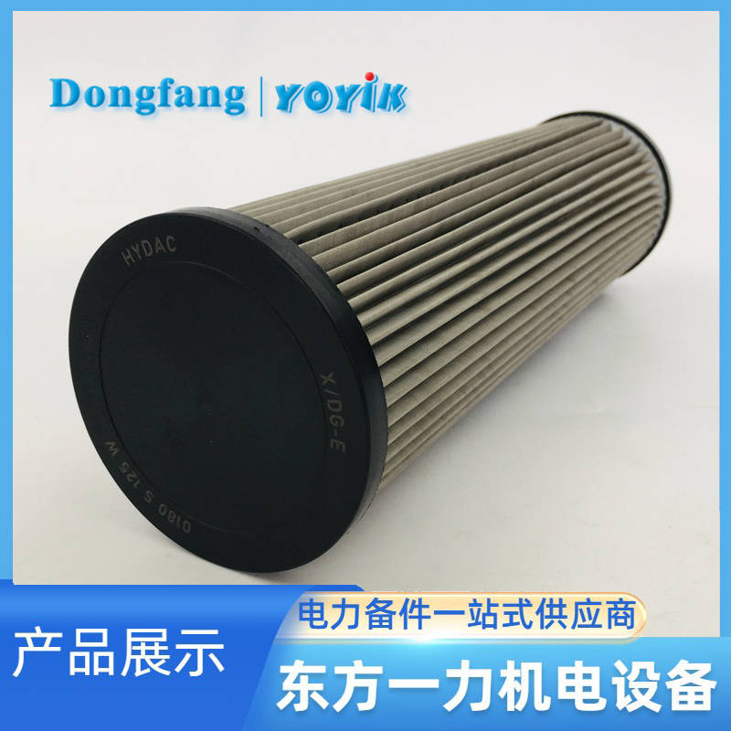 滤芯HC8314FKT39H卡式设计方便更换