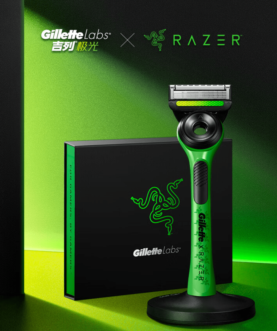 吉列雷蛇联名极光剃须刀上市<strong></p>
<p>虚拟币上市价</strong>,首发价 299 元