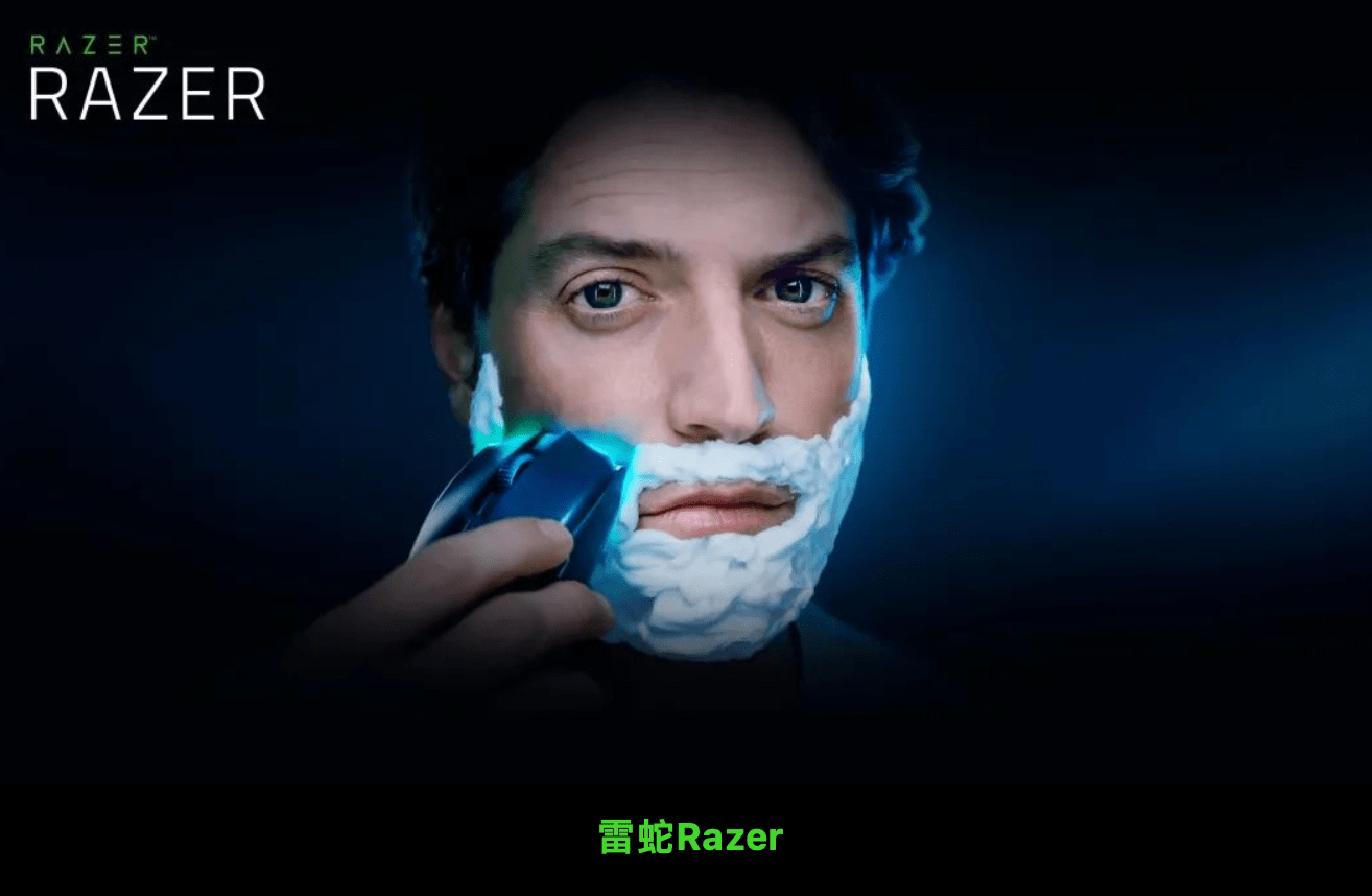 吉列雷蛇联名极光剃须刀上市<strong></p>
<p>虚拟币上市价</strong>,首发价 299 元