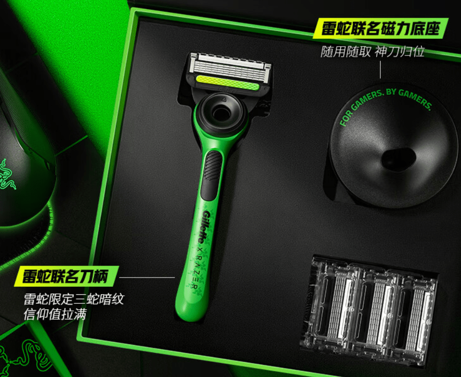 吉列雷蛇联名极光剃须刀上市<strong></p>
<p>虚拟币上市价</strong>,首发价 299 元