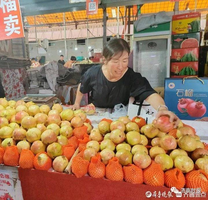 4元一斤，刚上市就比去年价低