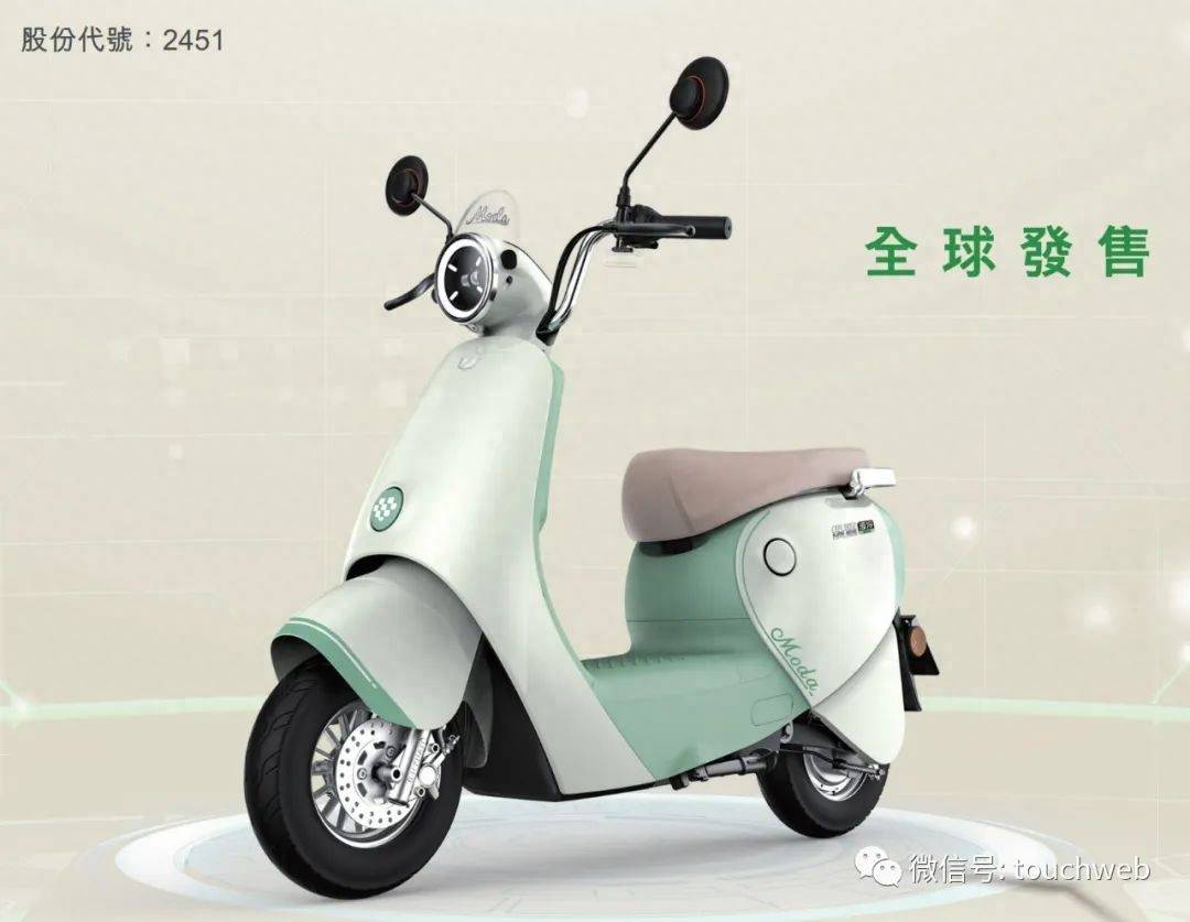 绿源集团明日港交所上市：发行价7.37港元 募资7亿港元