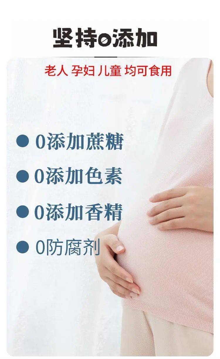 【双11大促】金百岁黑芝麻核桃亚麻籽粉2罐立减20元<strong></p>
<p>虚拟币赠金</strong>!限时加赠枣仁派!营养升级更美味!