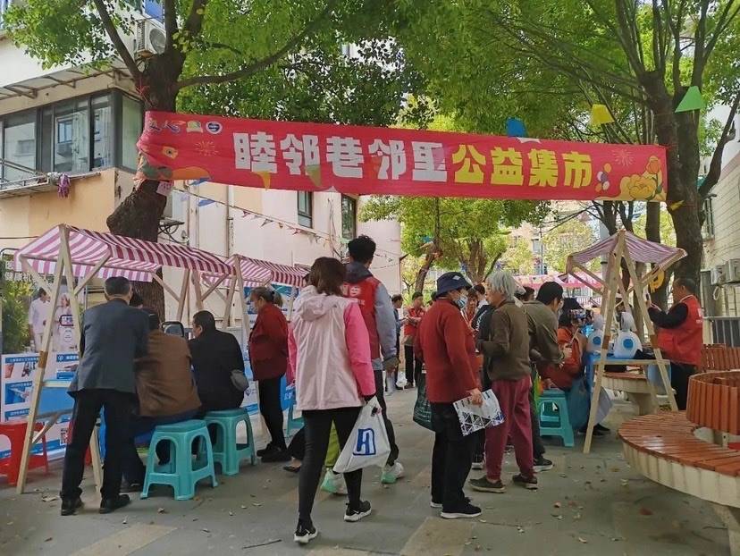 让群众“金点子”结出“金果子” 上海长宁深入践行全过程人民民主