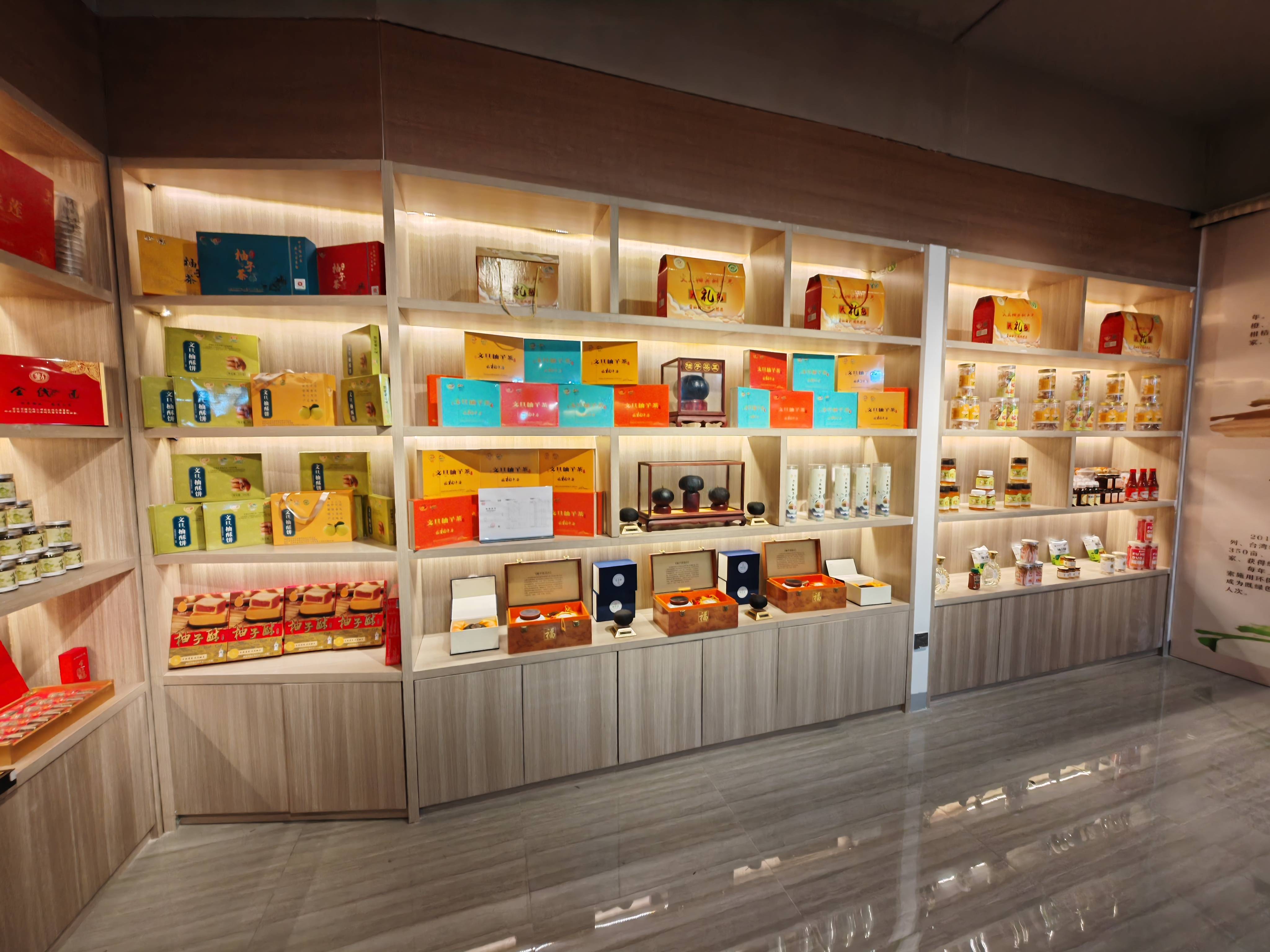 关注秋收|福建仙游:老柚林结出乡村振兴“金果子”