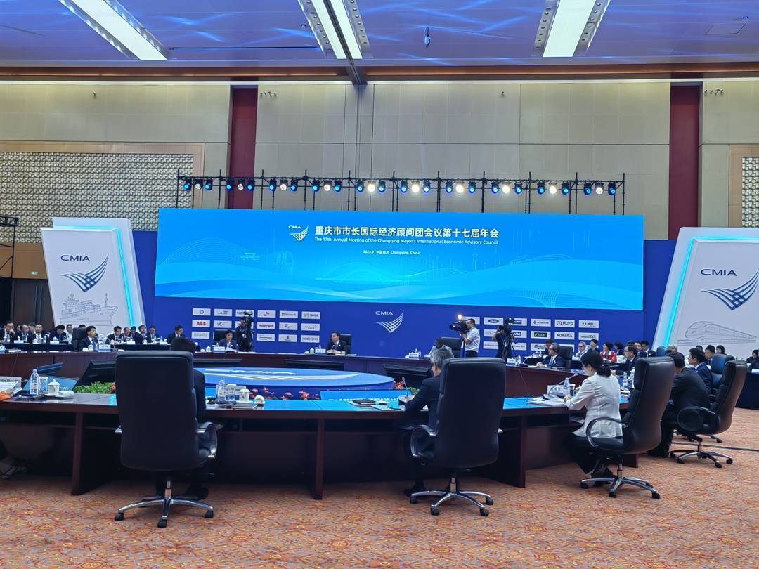 重庆如何建设内陆开放高地？国际智囊团带来“金点子”、结果“金果子”丨双城经济圈观察㉖