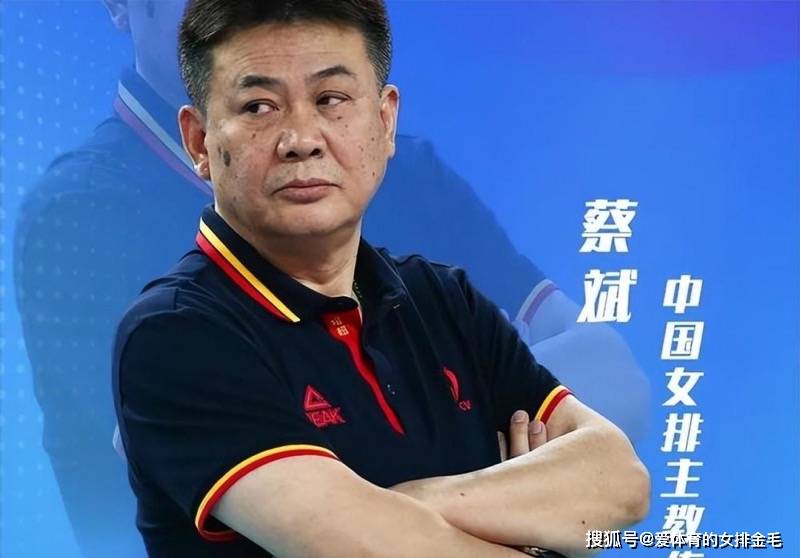 吴梦洁拯救了蔡斌:不用被下课了!如郎导在<strong></p>
<p>虚拟币吴郎</strong>,早就锻炼吴梦洁了