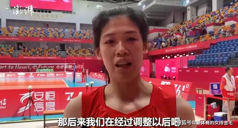 多场比赛力挽狂澜<strong></p>
<p>虚拟币吴郎</strong>,吴梦洁似18年李盈莹!但运气不佳,缺郎导锤炼