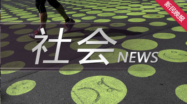 8旬老翁提高转账限额至百万<strong></p>
<p>炒虚拟币币</strong>,竟是为了炒“虚拟币” 幸被劝下