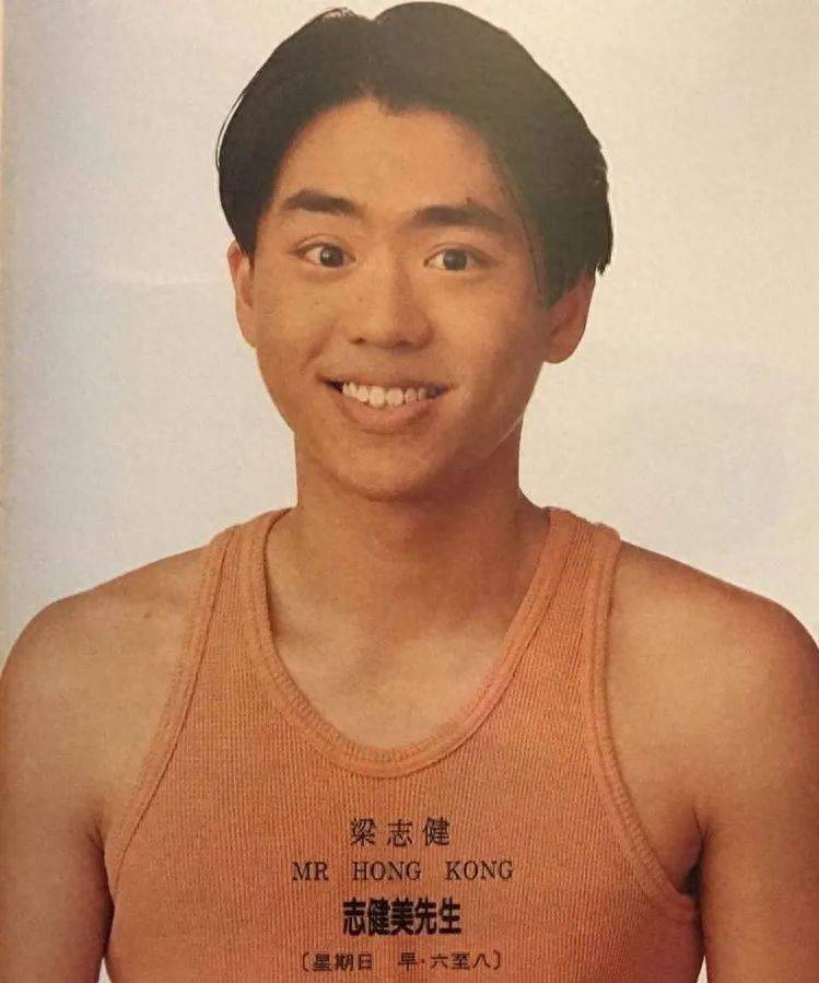 49岁香港「金牌DJ」不慎卷虚拟币风波<strong></p>
<p>炒虚拟币币</strong>！